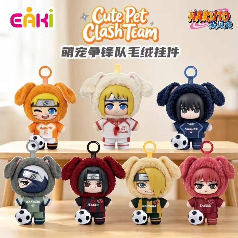 Rare Anime Merchandise - В наличии Оригинальная плюшевая кукла EAKI