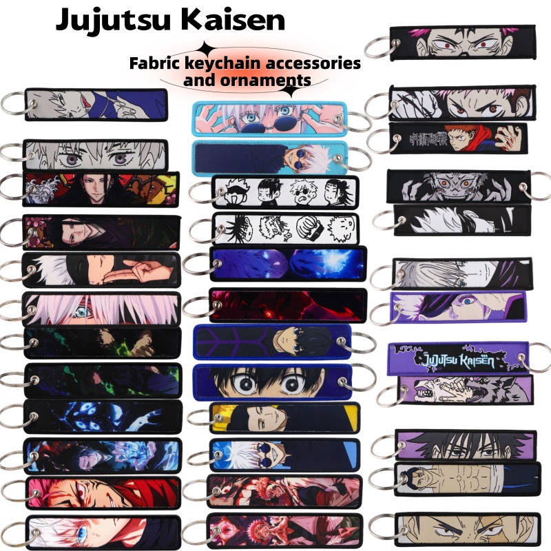 Anime Jujutsu Kaisen Merchandise - Аниме-мерч Jujutsu Kaisen: Тканый брелок-шнурок Сатору