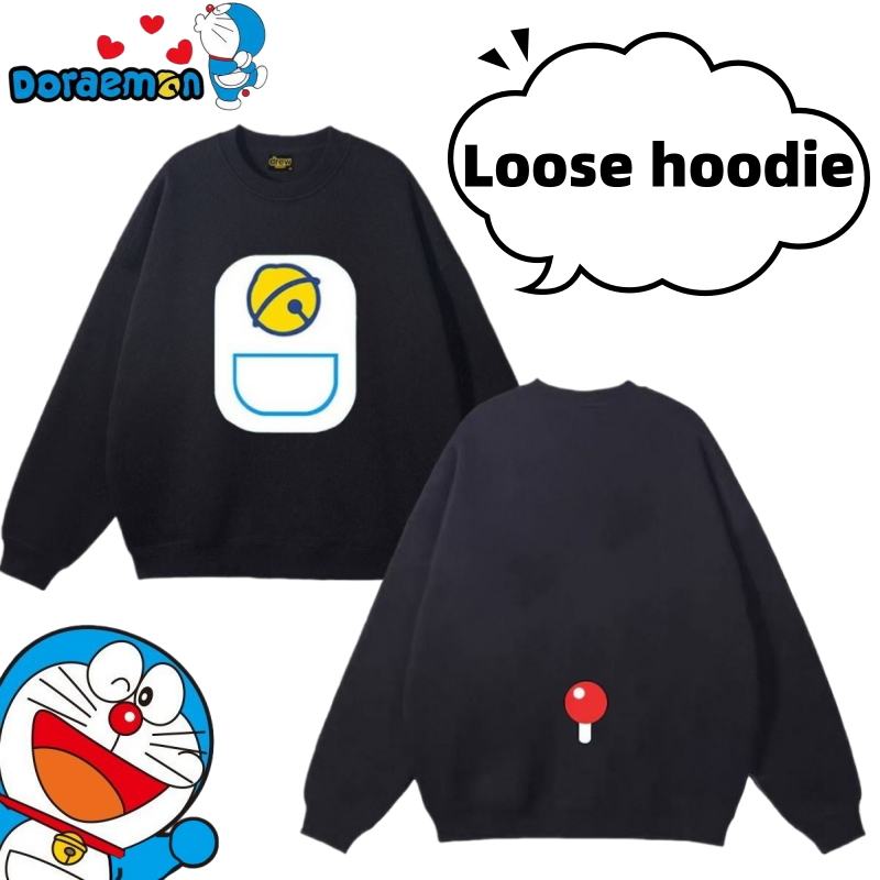 Anime Merchandise Hoodie - Doraemon с круглым вырезом, милая креативная