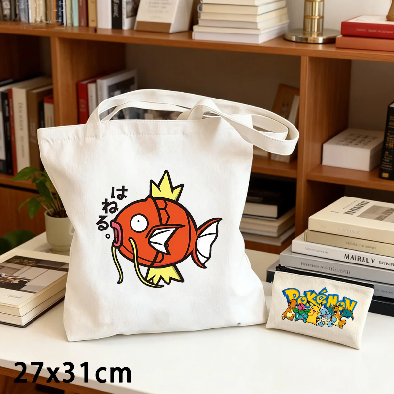 Anime Tote Bag - Набор из 2-х сумок: холщовая сумка