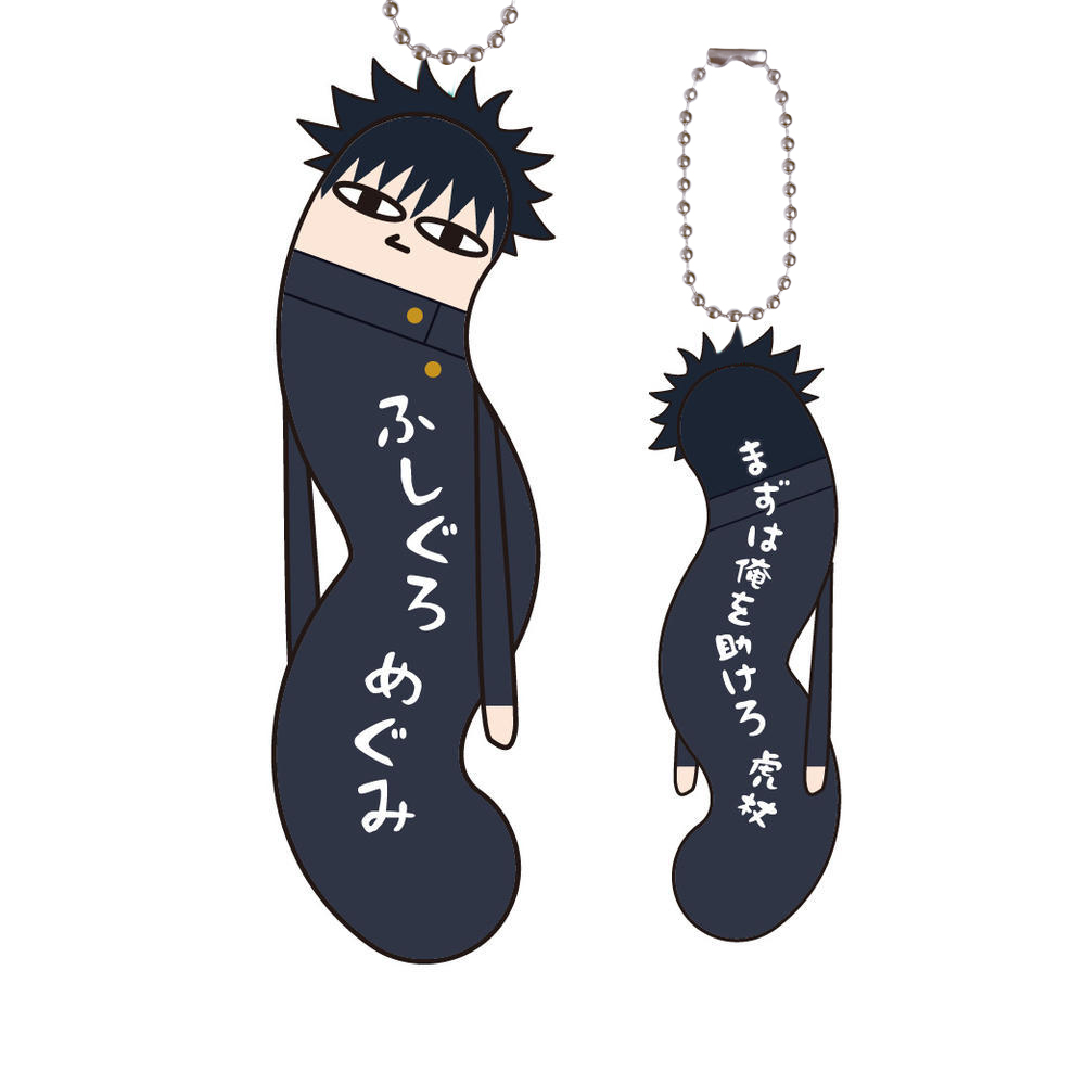 Брелок для ключей по мотивам J – обзор и цена Anime Jujutsu Kaisen Merchandise