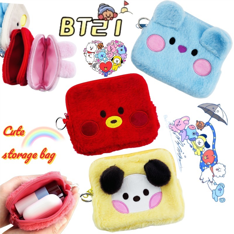 Косметичка BT21 Koya Tata Chim – обзор и цена Anime Tote Bag