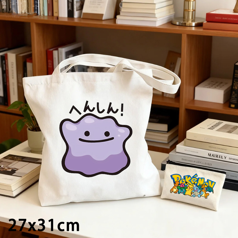 Набор из 2-х сумок: холщовая с – обзор и цена Anime Tote Bag
