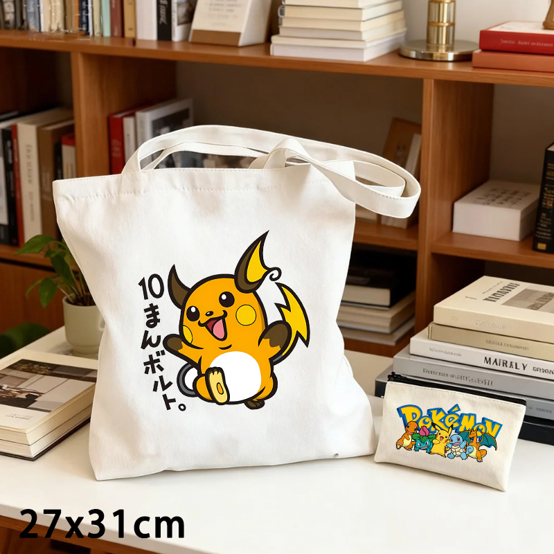 Набор из 2-х сумок: холщовая с – обзор и цена Anime Tote Bag