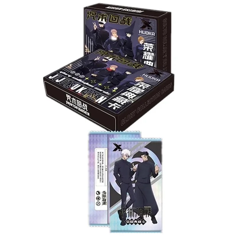 Коллекция Jujutsu Kaisen Ultim – обзор и цена Anime Jujutsu Kaisen Merchandise